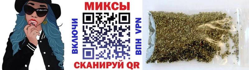 БУТИРАТ 1.4BDO  магазин продажи   Динская 