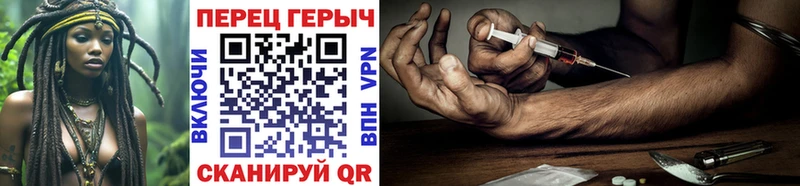 ГЕРОИН афганец  дарнет шоп  Динская 