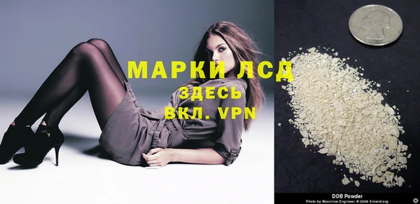 герыч Михайлов