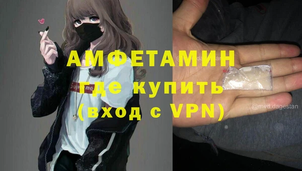 герыч Михайлов