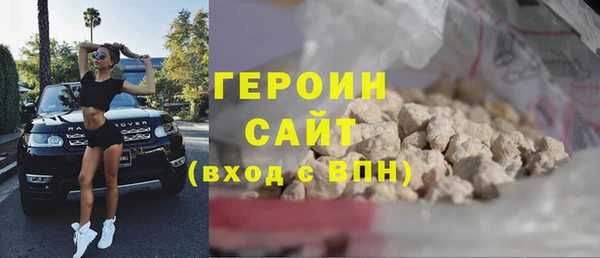 гидропоника Михайловск