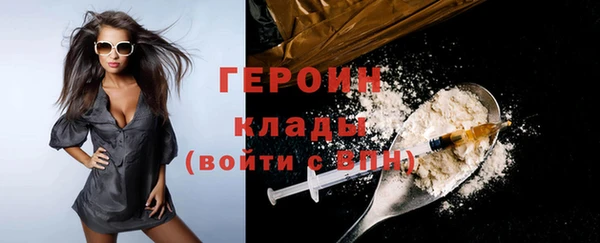 спайс Михайловка