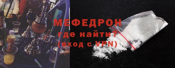 герыч Михайлов