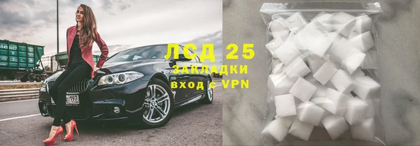 mdpv Наволоки