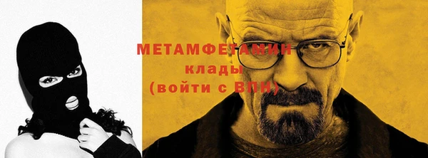 герыч Михайлов