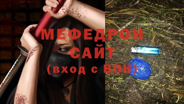 гидропоника Михайловск
