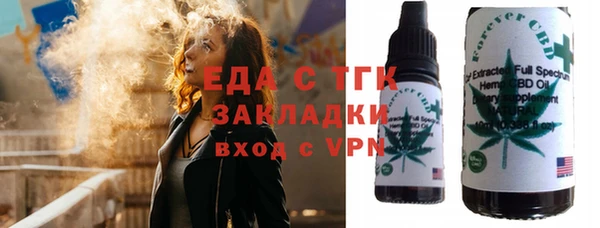 mdpv Наволоки