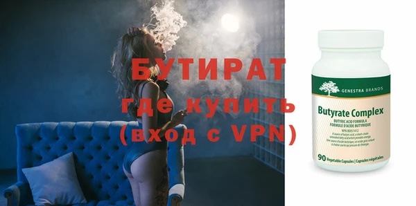 герыч Михайлов