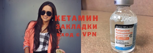 гидропоника Михайловск