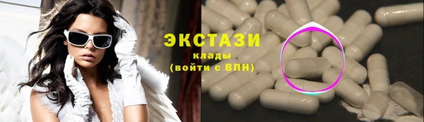 марки nbome Надым