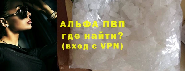 гидропоника Михайловск