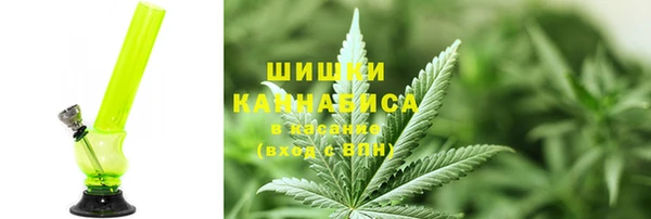 спайс Михайловка