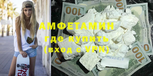 герыч Михайлов