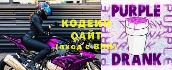 спайс Михайловка