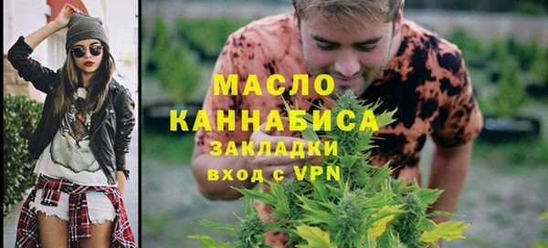 гидропоника Михайловск