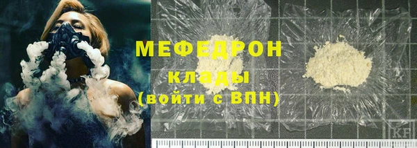 герыч Михайлов