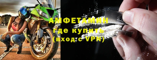 гидропоника Михайловск