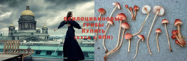mdpv Наволоки