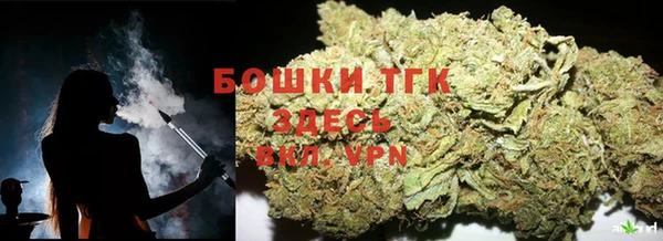 марки nbome Надым