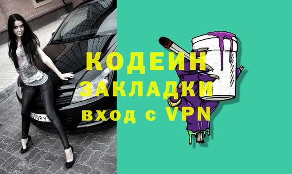 гидропоника Михайловск