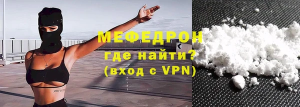 марки nbome Надым