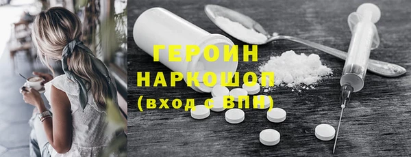 гидропоника Михайловск