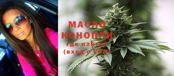 гидропоника Михайловск