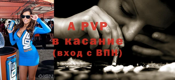 герыч Михайлов