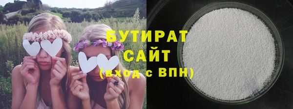mdpv Наволоки