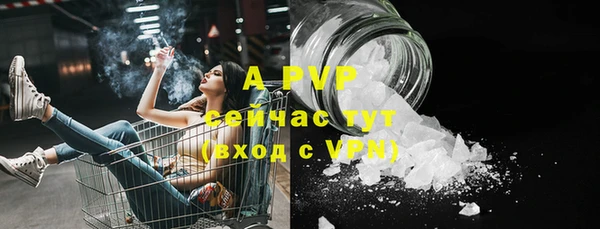экстази Навашино