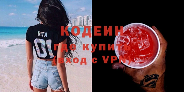 герыч Михайлов