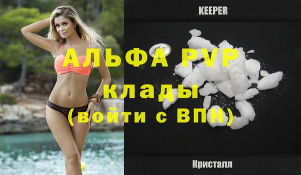 герыч Михайлов