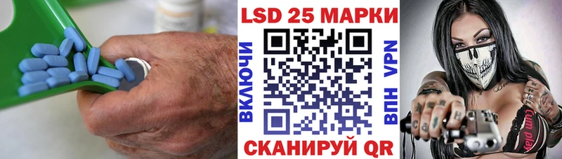 цены   Динская  OMG ссылки  ЛСД экстази ecstasy 