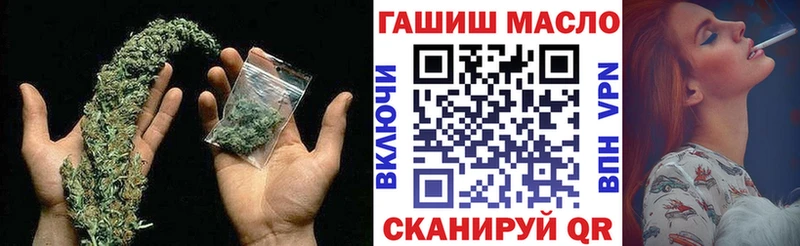 купить   Динская  Дистиллят ТГК жижа 