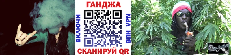 магазин продажи наркотиков  маркетплейс официальный сайт  Бошки марихуана AK-47  Динская 